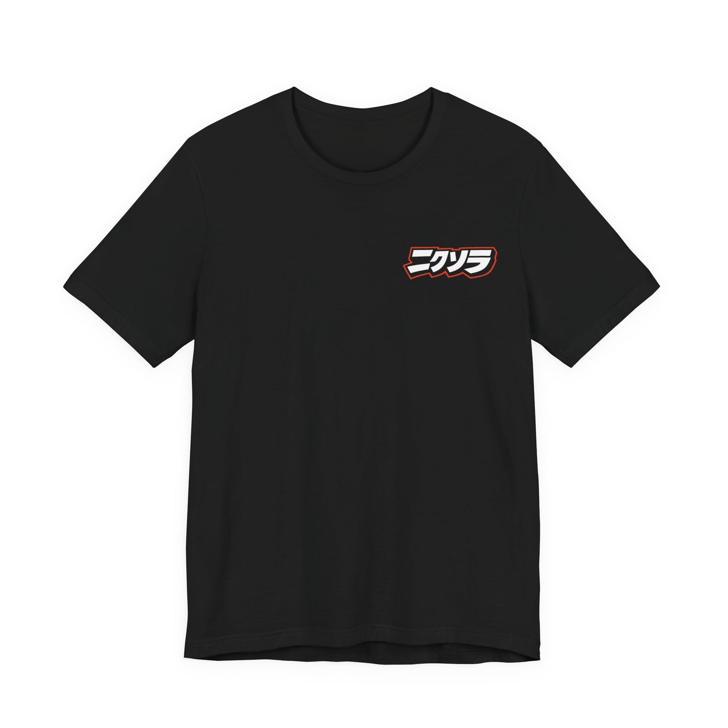 Nyxora Unisex Jersey Short Sleeve Tee