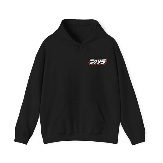 Nyxora Samurai Unisex Hooded Sweatshirt