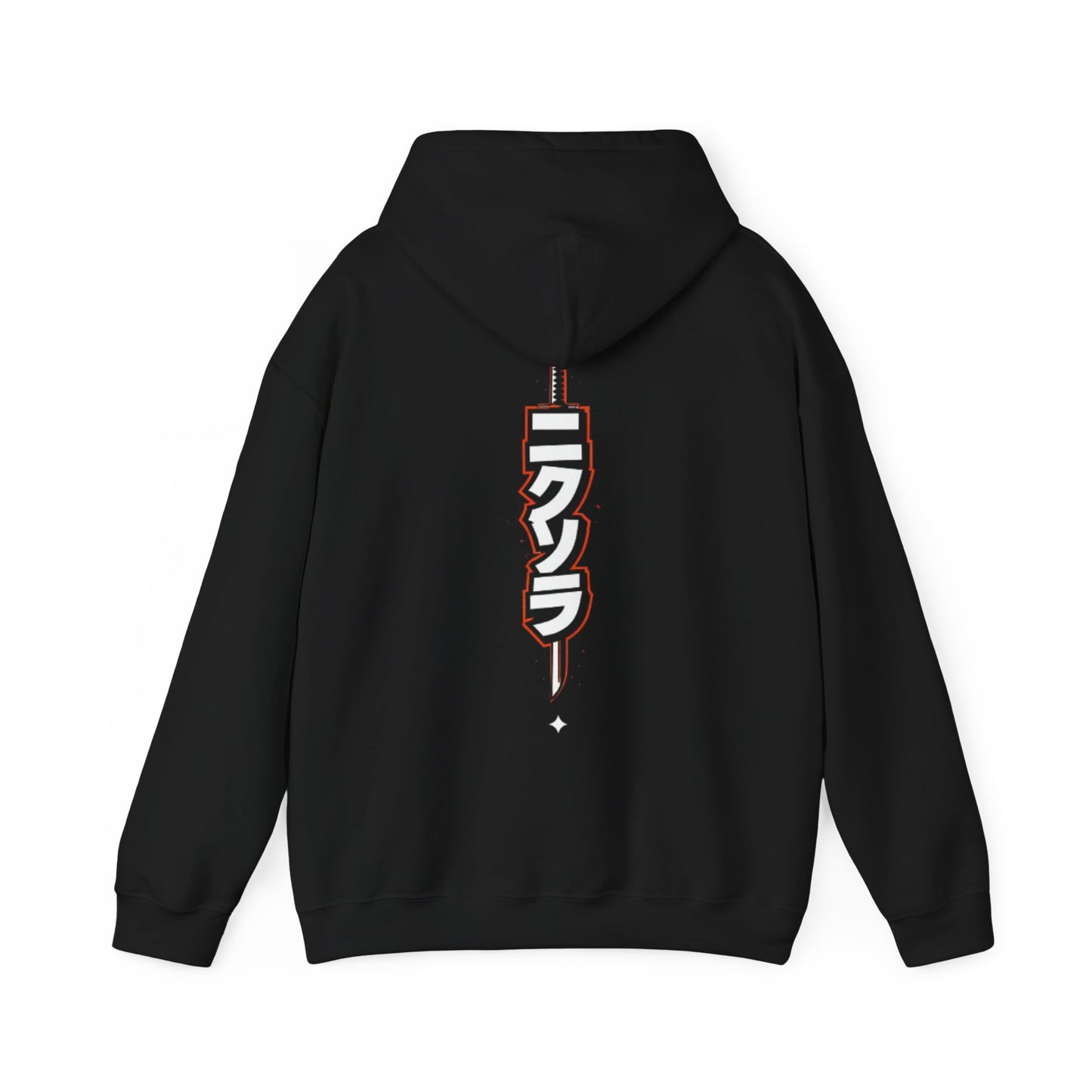 Nyxora Samurai Unisex Hooded Sweatshirt