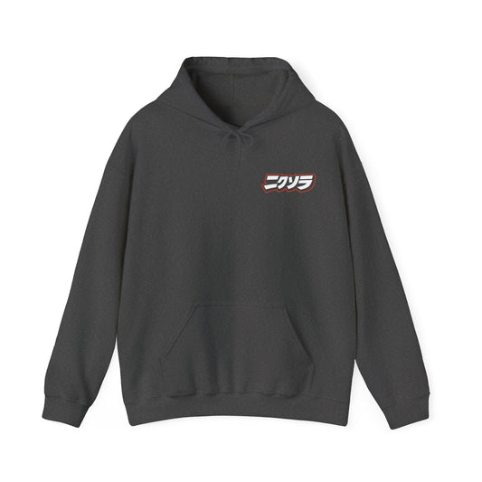 Nyxora Samurai Unisex Hooded Sweatshirt