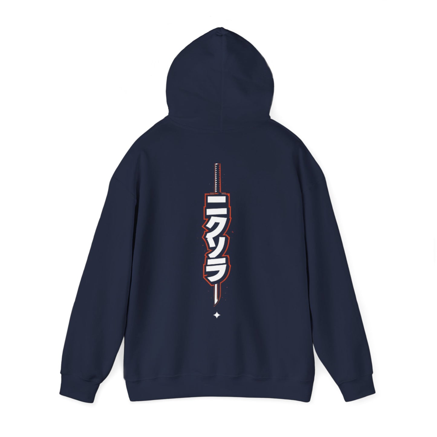 Nyxora Samurai Unisex Hooded Sweatshirt