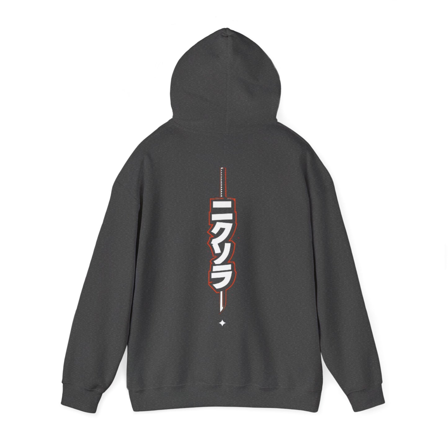 Nyxora Samurai Unisex Hooded Sweatshirt