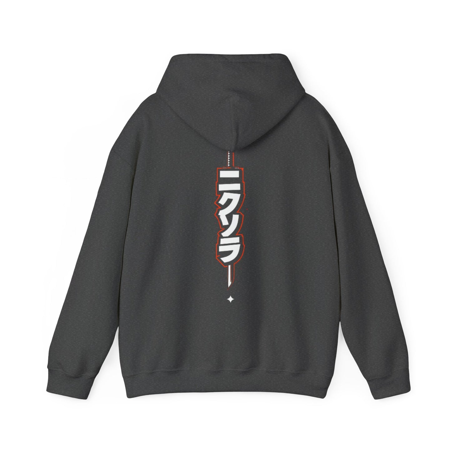 Nyxora Samurai Unisex Hooded Sweatshirt