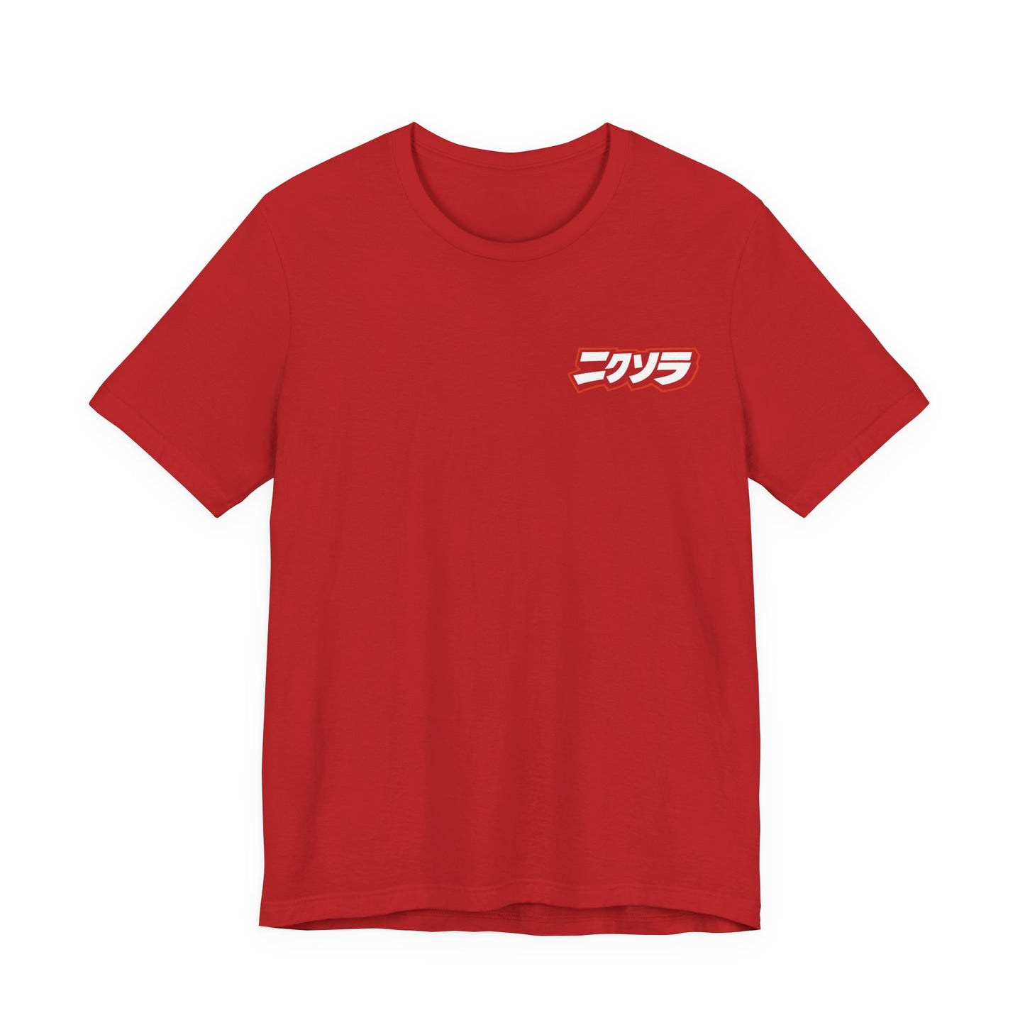 Nyxora Unisex Jersey Short Sleeve Tee