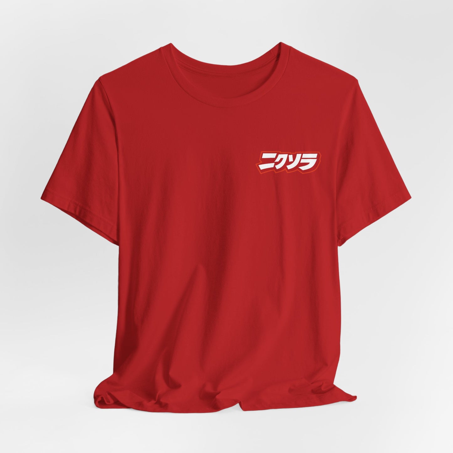 Nyxora Unisex Jersey Short Sleeve Tee