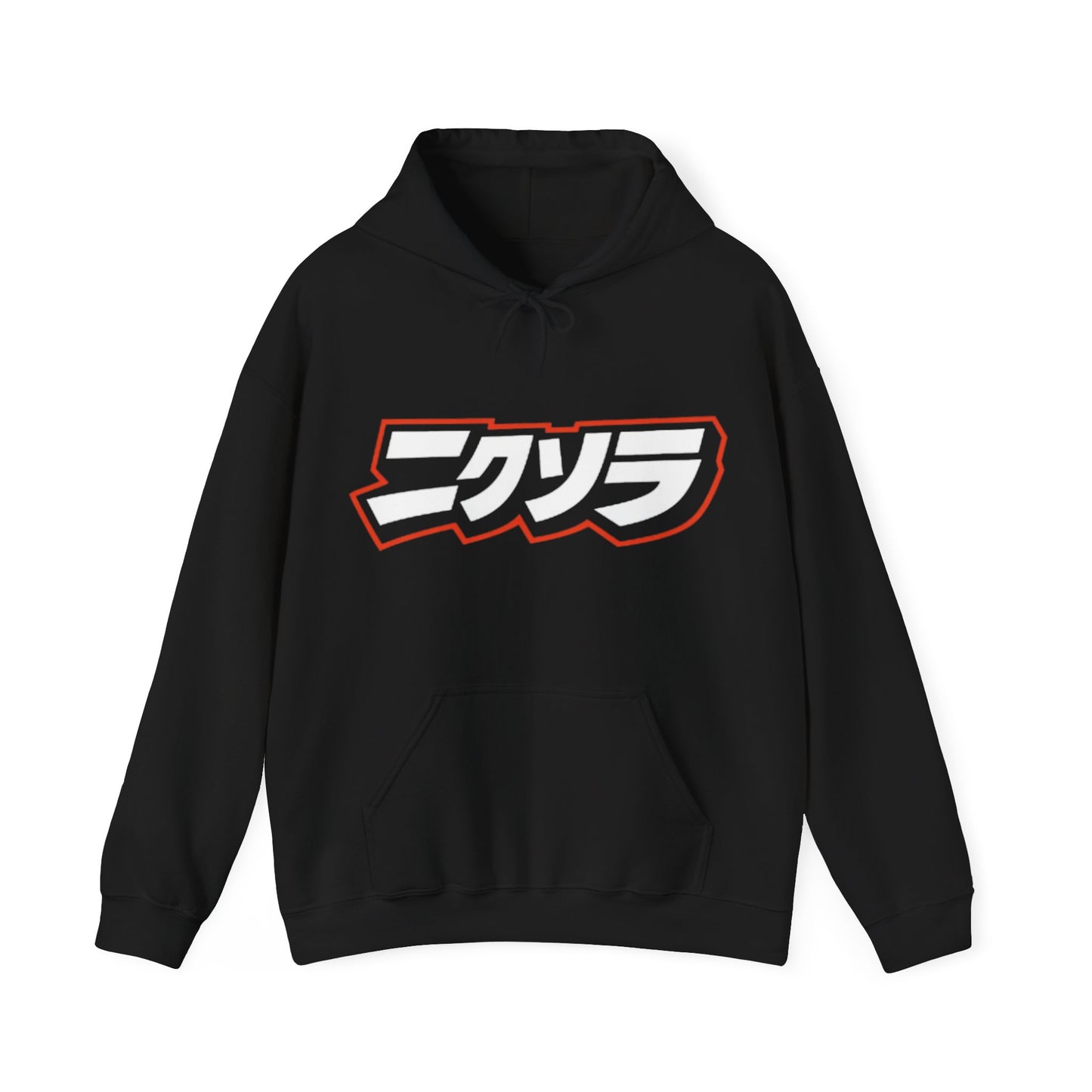Nyxora Unisex Hooded Sweatshirt