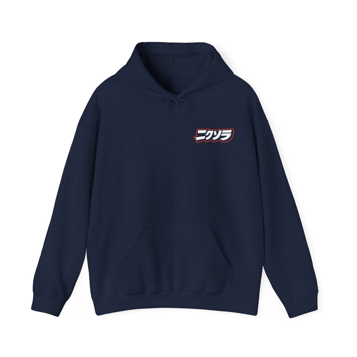 Nyxora Samurai Unisex Hooded Sweatshirt
