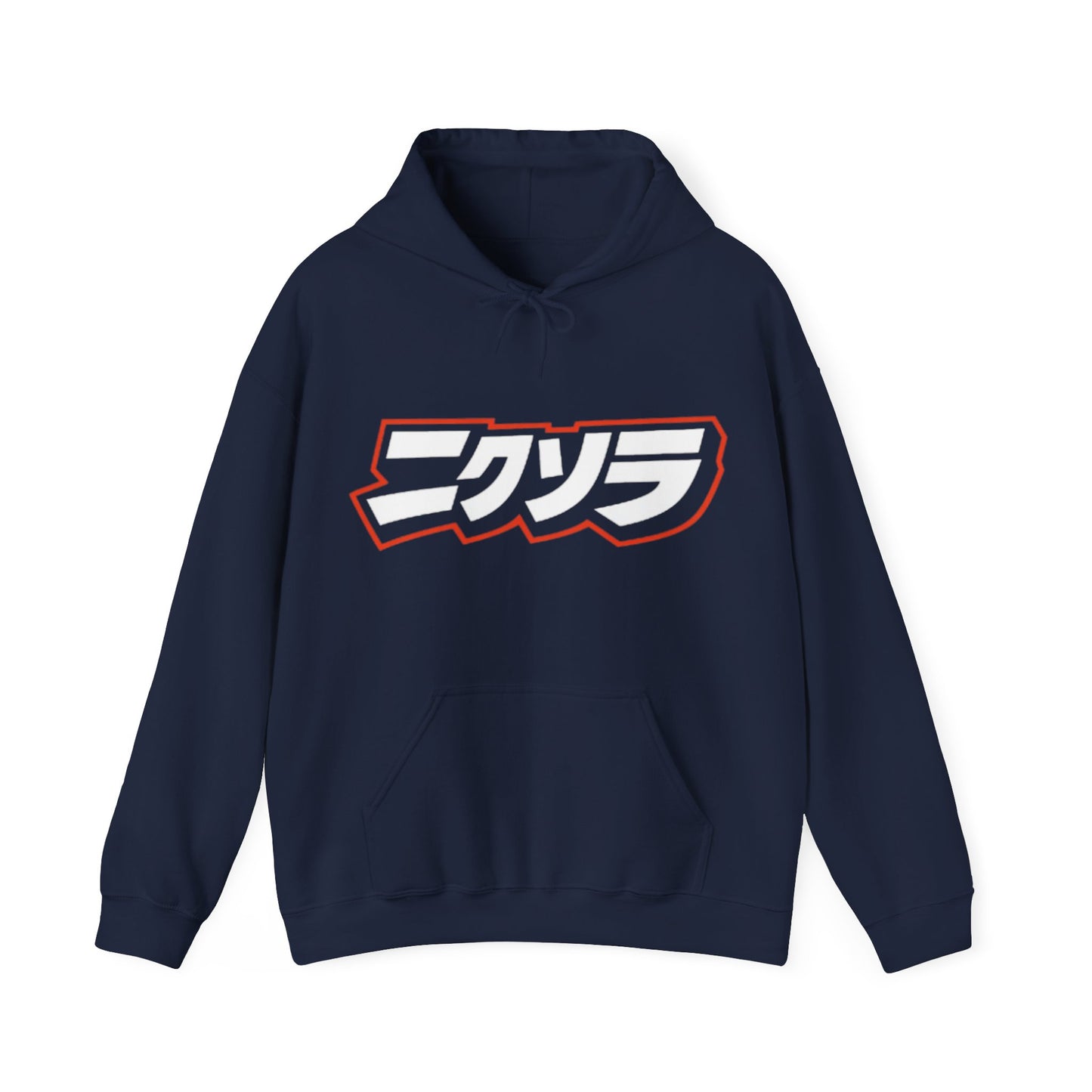 Nyxora Unisex Hooded Sweatshirt