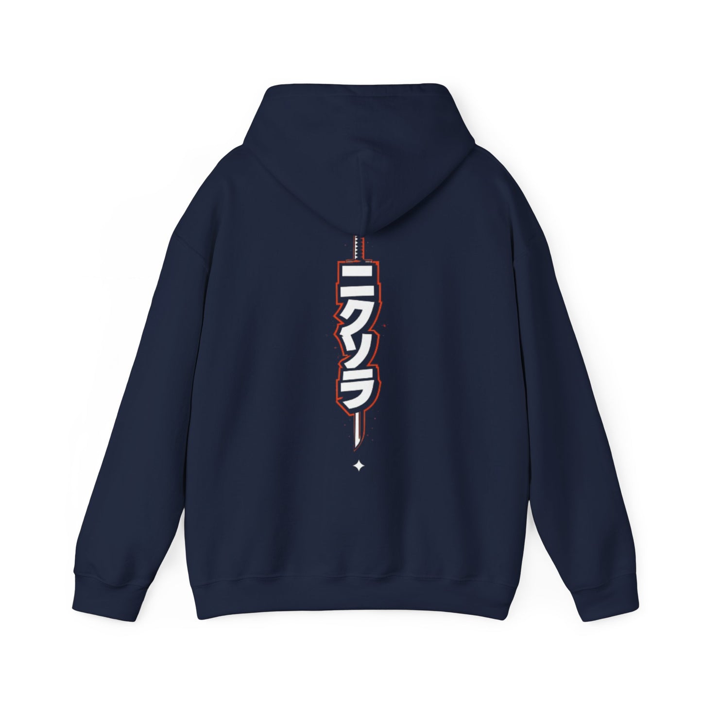 Nyxora Samurai Unisex Hooded Sweatshirt